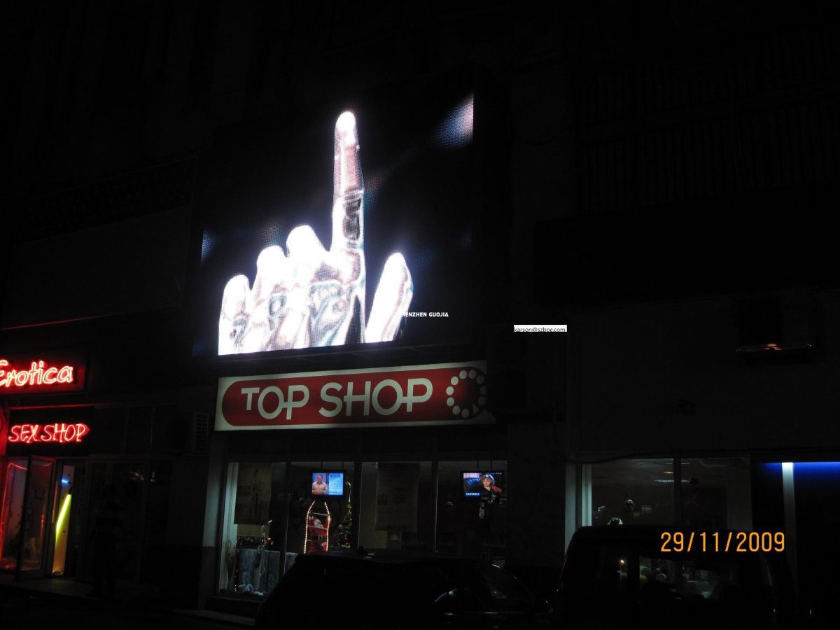 P16mm RGB Led Outdoor Display - Image 3