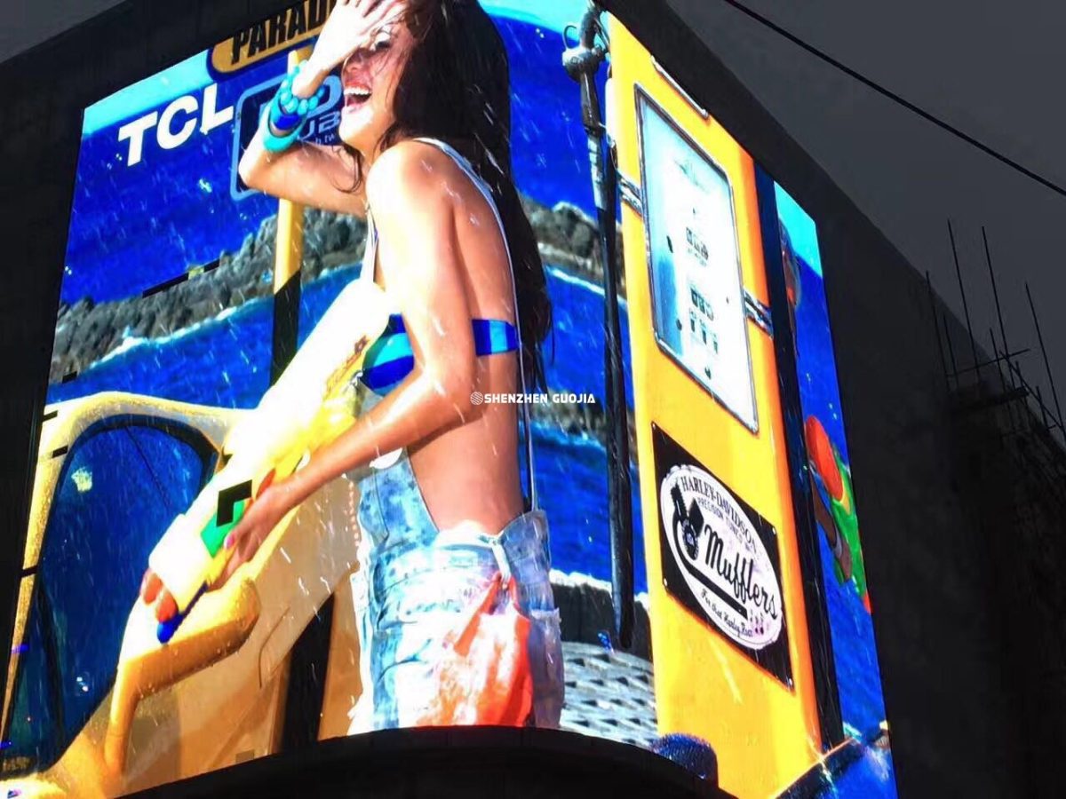 P10mm Curve Outdoor Led Display