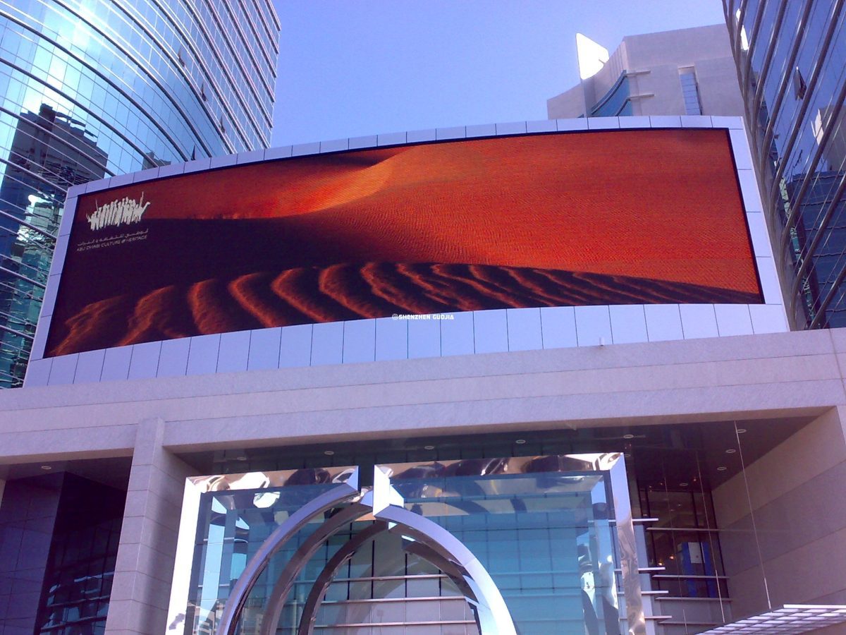Outdoor P16mm curve for roof top in Abu Dhabi