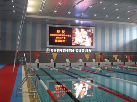 Suzhou Swimming Pool