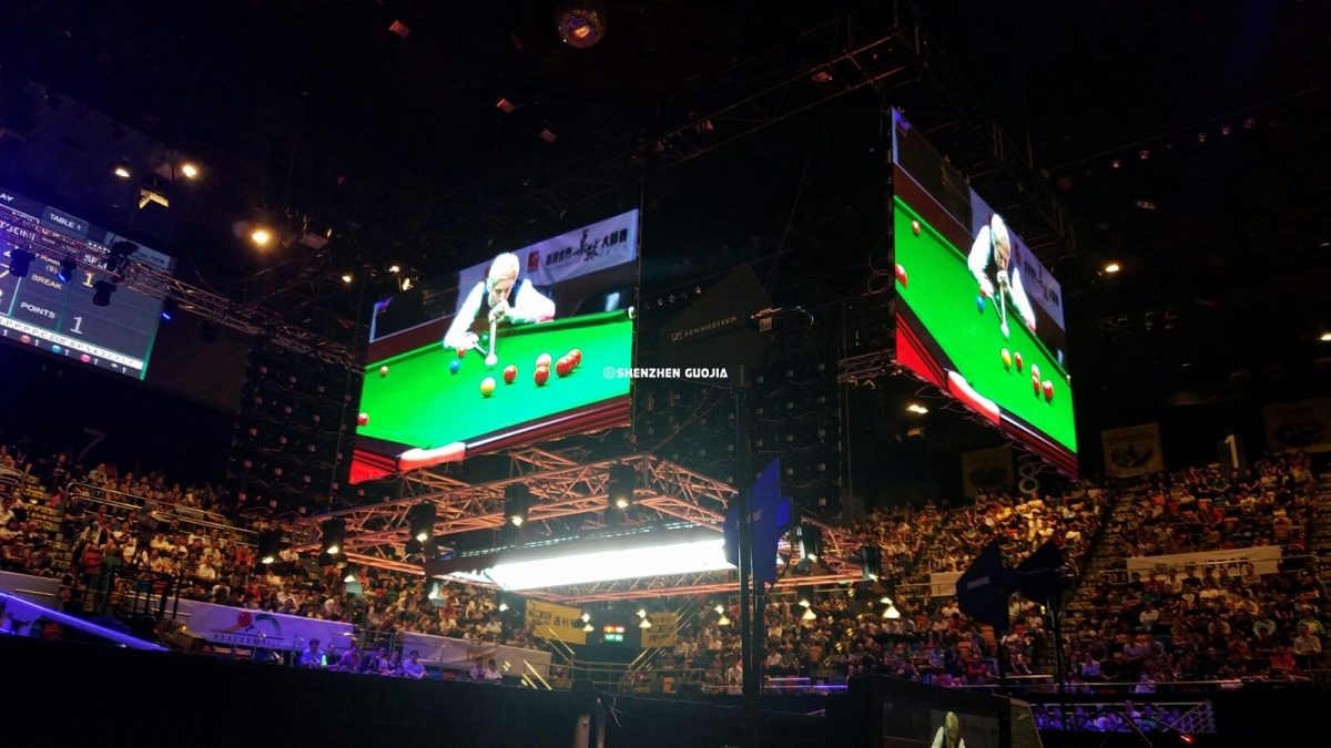 P4mm Hong Kong Snooker Masters