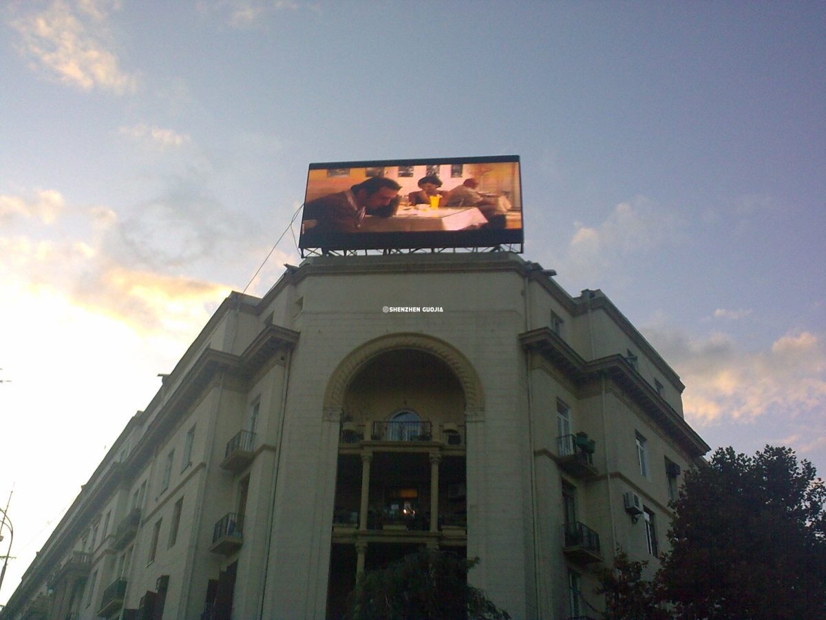 P16mm Led Advertising Display