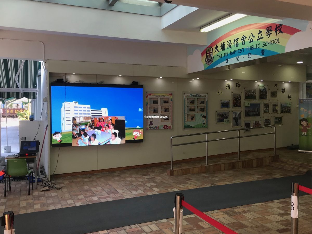 Outdoor P3.91mm for primary school in Hong Kong