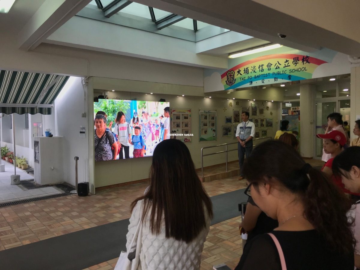Outdoor P3.91mm for primary school in Hong Kong - Image 2
