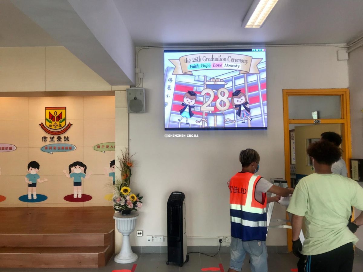 學校禮堂LED Indoor P2.5mm for Stewards Pooi Kri Primary School - Image 2