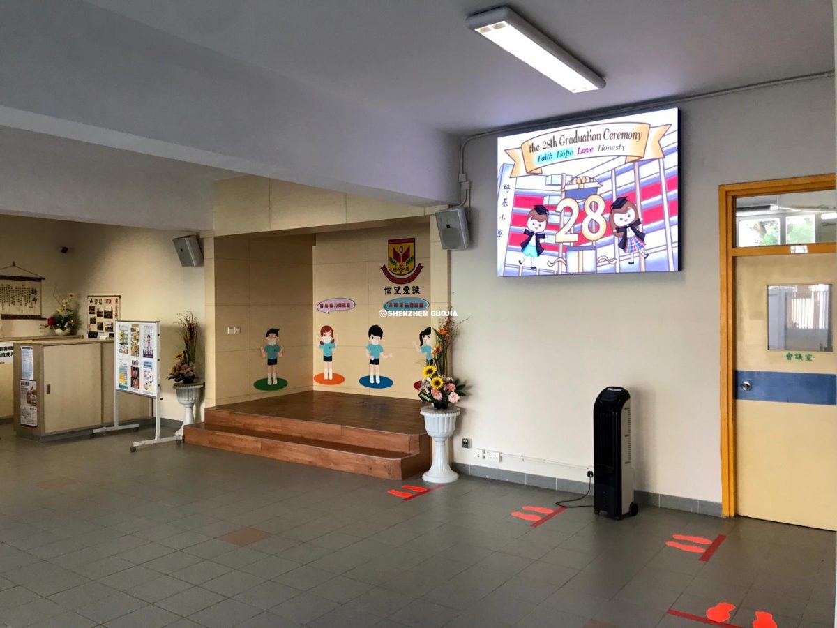 學校禮堂LED Indoor P2.5mm for Stewards Pooi Kri Primary School - Image 3