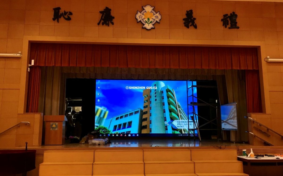 LED全彩視頻牆 P2.5mm for Tack Ching Girl’s Secondary School - Image 2
