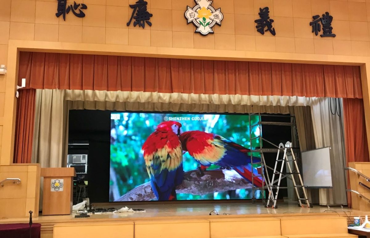 LED全彩視頻牆 P2.5mm for Tack Ching Girl’s Secondary School