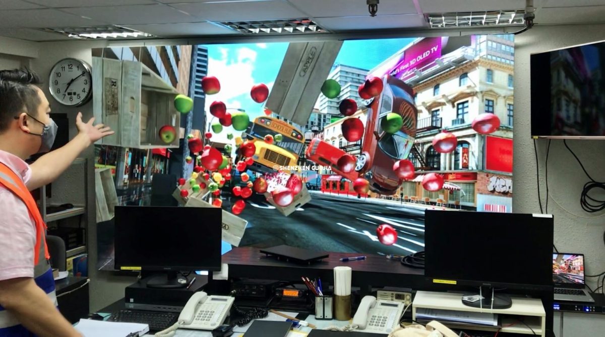 P2.5mm Indoor Control Room - Image 2