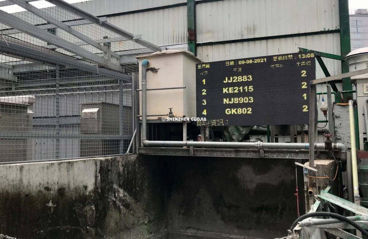 Outdoor Led P8mm for Cement Factory