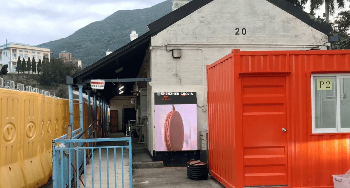 Outdoor P2.5mm for Park - Image 3
