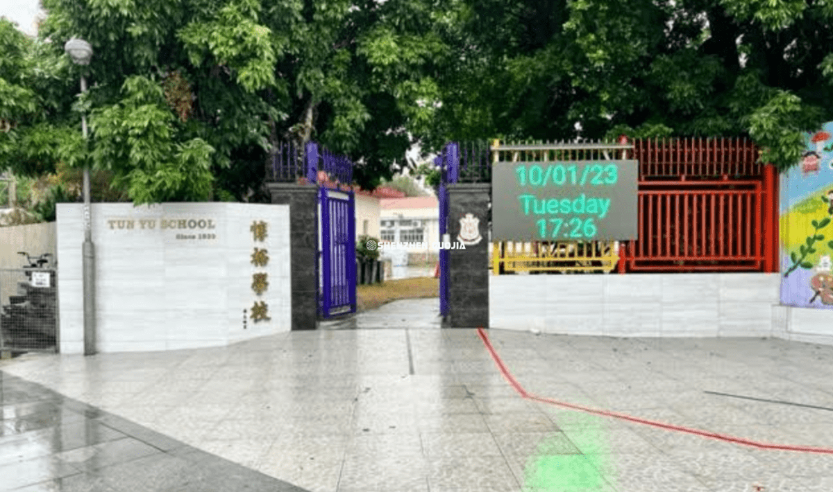 Outdoor P3.91mm 戶外防水LED wall - Image 2