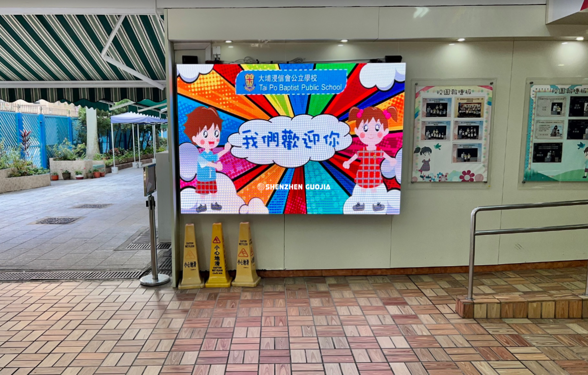 P3.91mm Outdoor 戶外防水LED wall
